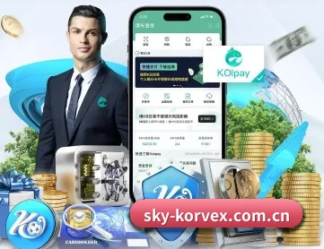 爱游戏app APP 深度功能